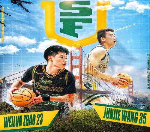 媒体人：赵维伦已获NCAA资格认定，11月3日有望迎首秀