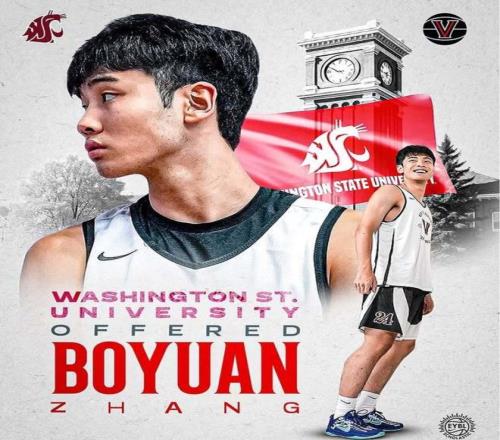 张博源接到华盛顿州大offer，已收到四份NCAA邀请