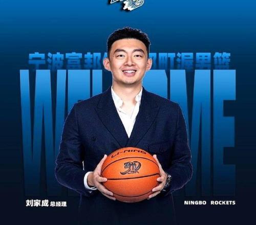 4支CBA球队补强，广东目标掀翻广厦，一队不再摆烂，一队或成黑马