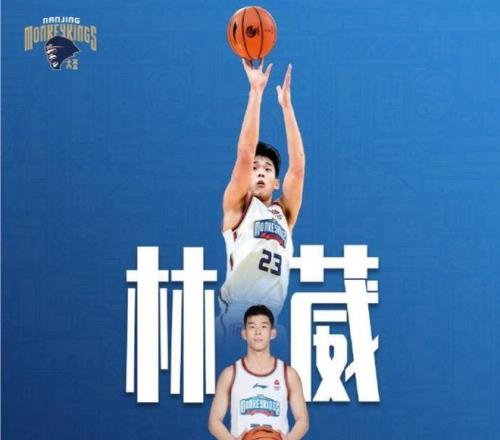 林葳：NCAA比CBA更讲究团队配合，他们的节奏更快
