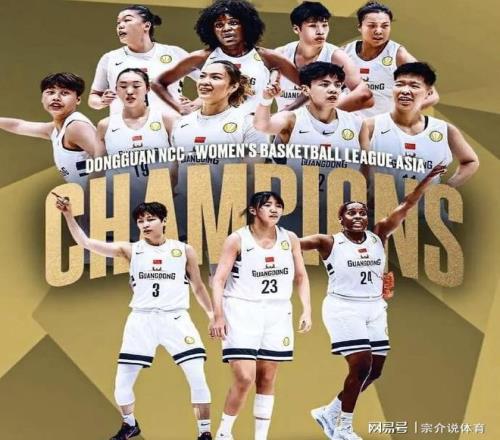 扬眉吐气，广东队28分大胜日本夺冠，超级前锋打爆小日子太给力