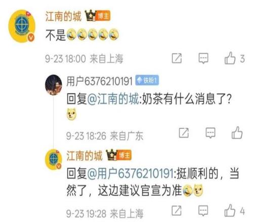 没有悬念！媒体人透露萨姆纳加盟广东队新进展杜锋终获冲冠强援