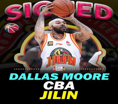 媒体人：前山东外援摩尔新赛季将代表吉林男篮征战CBA联赛