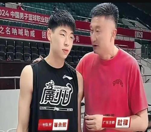 CBA官宣！广东和崔永熙签下4年B类合同15名国产球员只有一个C和D