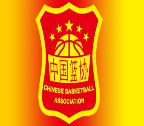篮协新规：球员两次阳性终身禁赛，球队3年3次违规取消资格