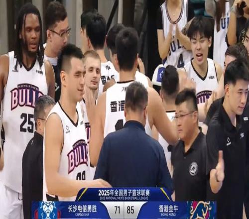 正式拿下两连冠！香港金牛不给任何机会，目标直指CBA