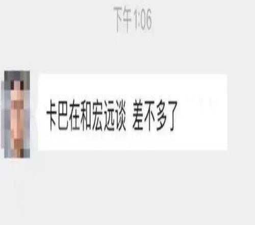 曝广东男篮敲定第三外援！朱芳雨捡漏莫兰德替身，CBA场均砍16+13