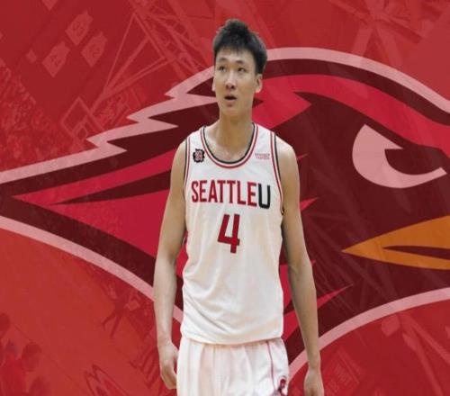 淡厚然此前已入选西雅图大学名单，今日被山西官宣将征战CBA