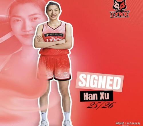 中国篮协宣布最新决定，第一大联赛面临重要调整，新规则真的荒唐