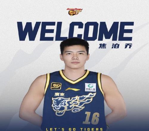 焦泊乔发文：由衷感谢龙狮的信任和培养，很荣幸加入广东宏远
