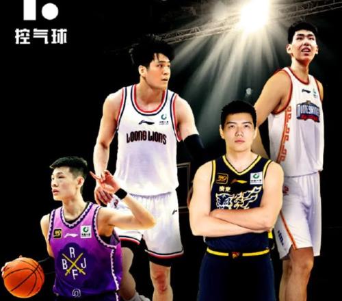 还有后续交易广东男篮或倒手陈国豪，目标指向焦泊乔！