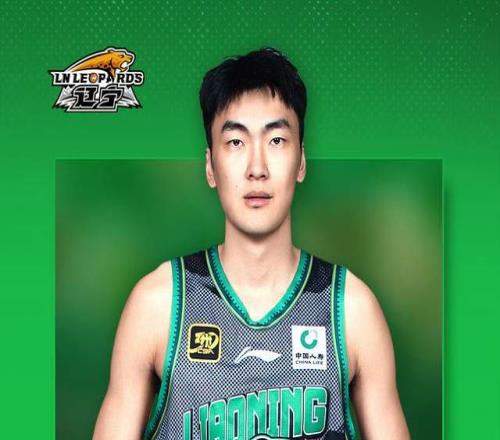 5将离队+补强3人，辽宁男篮阵容调整，代彦龙进1队付豪剩1年顶薪