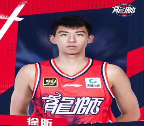 广州龙狮：期待徐昕释放潜力，成为广州龙狮内线的强大武装