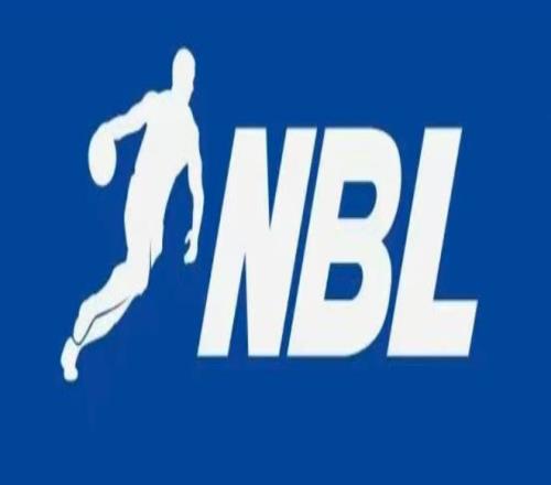 NBL官方发布注册通知，新赛季NBL开赛时间与CBA同步