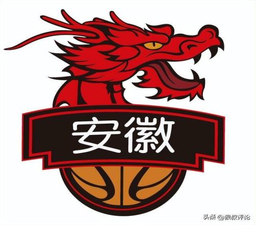 青岛媒体：安徽文一正抓紧筹备回归有山东投资人有意加入NBL联赛