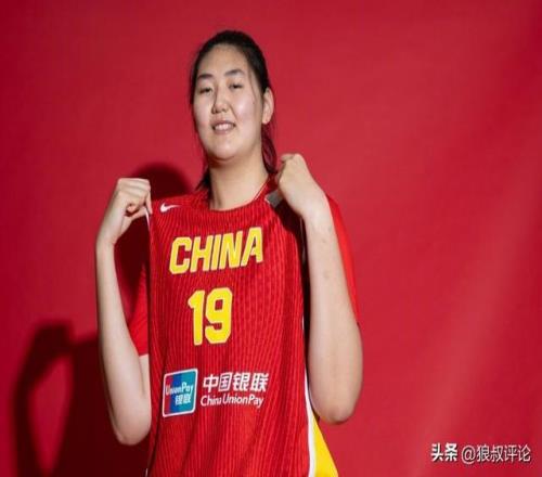 花落谁家曝不止山东女篮有意签下张子宇暂未决定最终签约意向 花落谁家曝不止山东女篮有意签下张子宇暂未决定最终签约意向