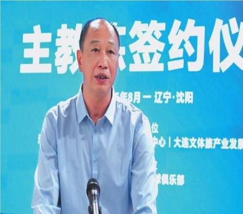 CBA名帅崔万军执教辽宁女篮