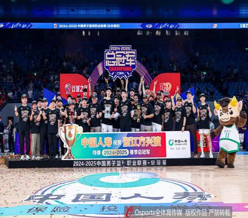 从纸面实力来看北汽&广东&广厦是新赛季夺冠热门