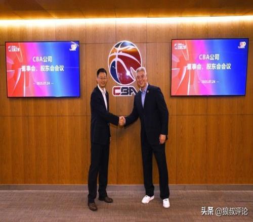 CBA扩军或恢复升降级曝中国篮协不允许CBA几支垫底球队躺平摆烂