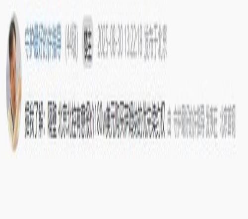 曝北控哄抢超级外援！上赛季场均砍36+7+7，张庆鹏能否如愿以偿