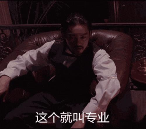 或许，这才是CBA最职业的球队！