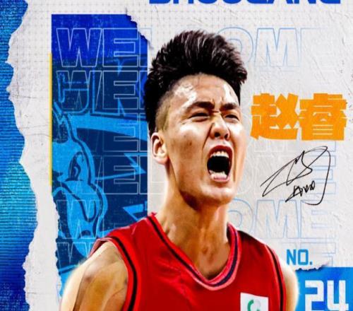 史上最热闹的一次！CBA今夏所有交易汇总：转会18人次租借7人次