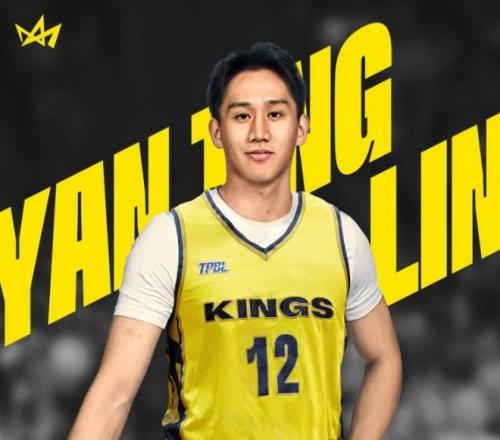 接班林书豪！CBA探花林彦廷官宣签新北国王拒北控3年B类续约