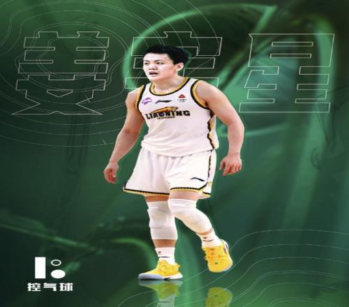 CBA轰动大交易！辽篮用场均1分神射换中国詹皇姜宇星，第5冠稳了