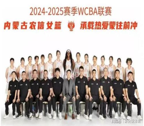 中国篮球第一大联赛要爆雷，冠军球队疑似解散，五大国手面临失业