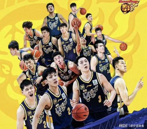 CBA宣布重要决定，广东队被重罚，主力禁赛，再犯面临被停赛