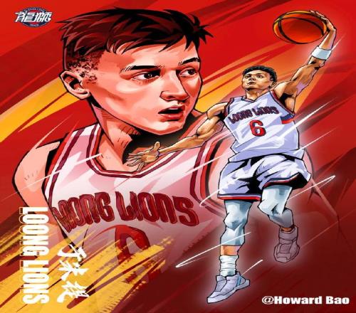 广州龙狮告别于米提：无论身披哪支球队战袍，留下的记忆都将被龙狮历史珍藏