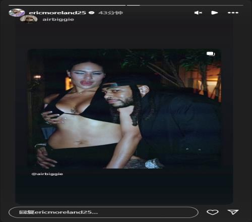 莫兰德更新Ins转发自己与澳大利亚女篮名宿坎贝奇的合照