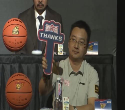 收工了CBA选秀大会次轮35顺位：广东男篮弃权
