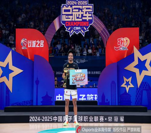 各队行使外援优先续约权球员名单：广厦上报布朗上海锁定洛夫顿