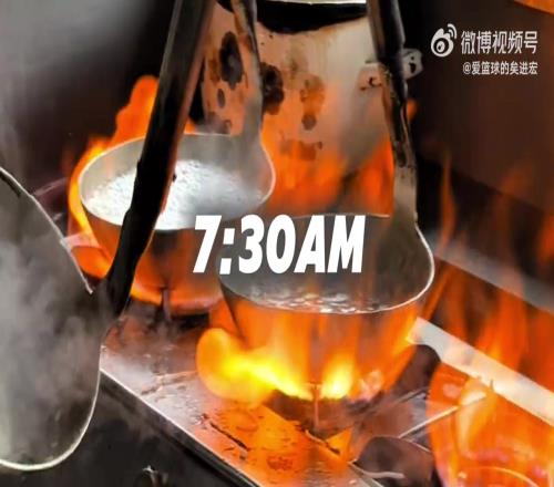 开展公益篮球活动!矣进宏:努力学习的意义终于可以用上了 开展公益篮球活动!矣进宏:努力学习的意义终于可以用上了