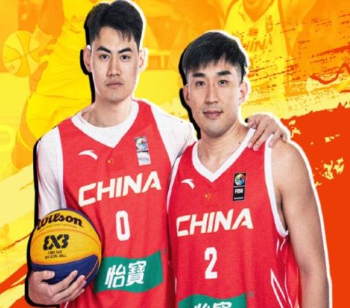 三人篮球世界杯中国男篮名单：郭瀚宇&王增杰&相智超&颜鹏