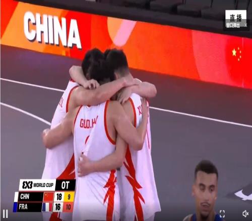 法国逆天操作！裁判连吹法国两T助中国队拖入加时并绝杀！