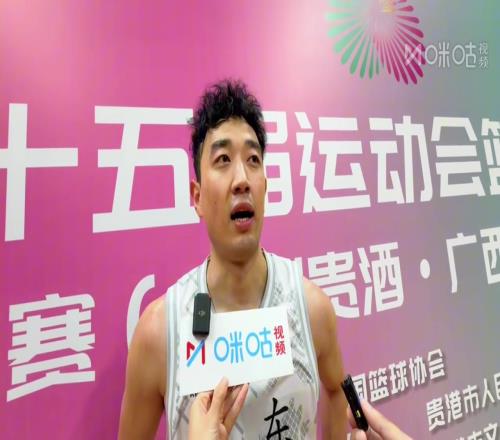 薛傅文:希望李祥波能为国争光山东队全运会目标是夺牌 薛傅文:希望李祥波能为国争光山东队全运会目标是夺牌