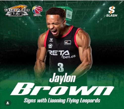 即将与辽宁队会合！1米83小外援第一次来CBA，能否帮助杨鸣争冠