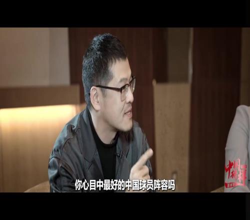 琼斯谈中国球员最强阵容：阿联&小丁第一档艾伦&周琦&赵睿