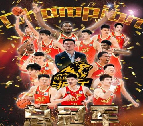 新赛季可阻止广厦卫冕的3支球队，辽篮难搅局，第一难预测