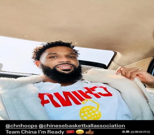 曾与中国男篮传出归化绯闻！山东高速官宣：欢迎鲍威尔加入俱乐部