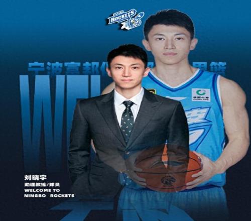 CBA现役年龄最大的球员！拿了5个总冠军，身价上亿至今未婚