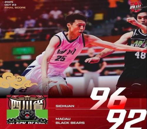 广东夺冠劲敌终于赢了，结束3连败，周琦胡金秋缺阵，赵嘉仁23分