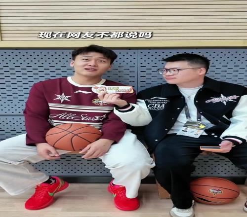 第一个打爆你的人是谁赵睿：施罗德贺希宁：丁彦雨航