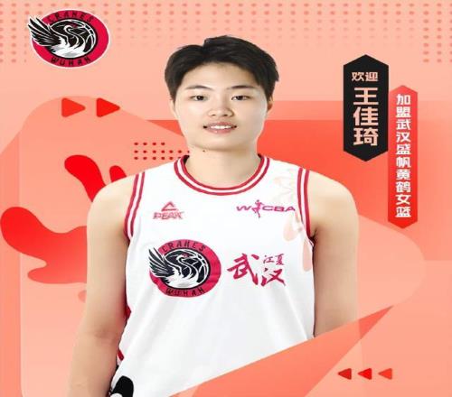 宫鲁鸣没看错人！中国女篮国手换了新东家，还担任队长力拼新赛季