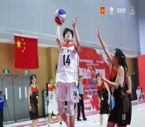 赛况女子总决赛收官云南队夺冠