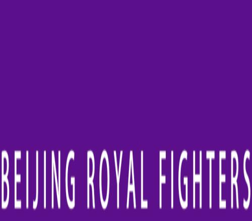 战火重燃北控男篮20252026赛季常规赛赛程公布！