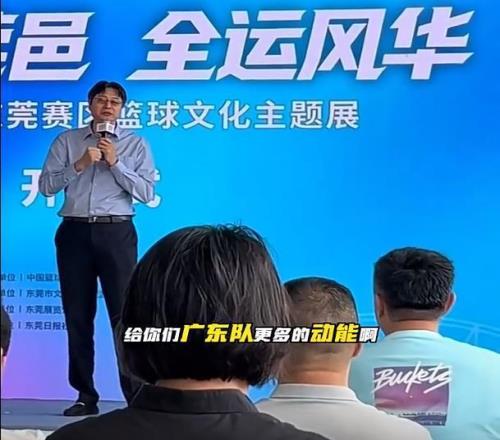 至少两冠！广东队赞助商董事发话称要给更多动能杜锋压力超大