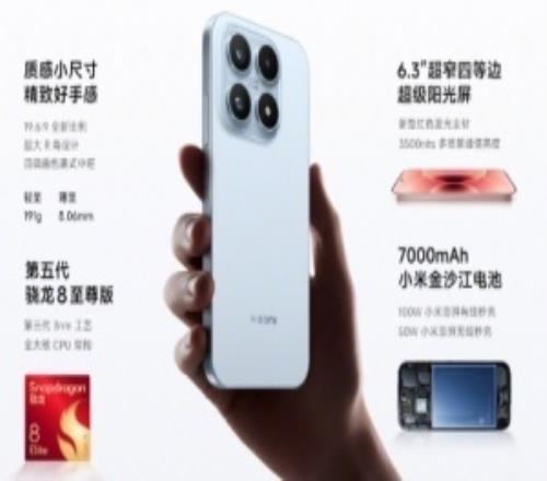 小米17标准版售价4499雷军：小米17的性能、续航等全面领先iPhone